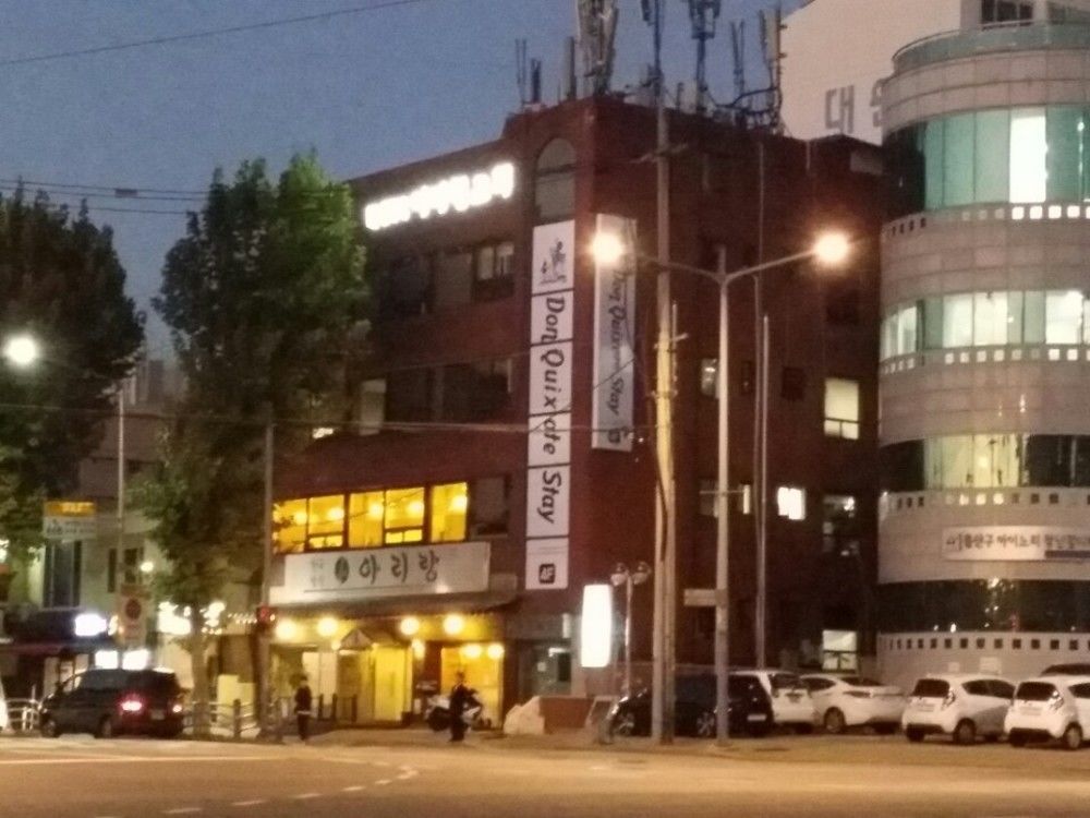 돈키호테 스테이 앤 게스트하우스 서울특별시 외부 사진